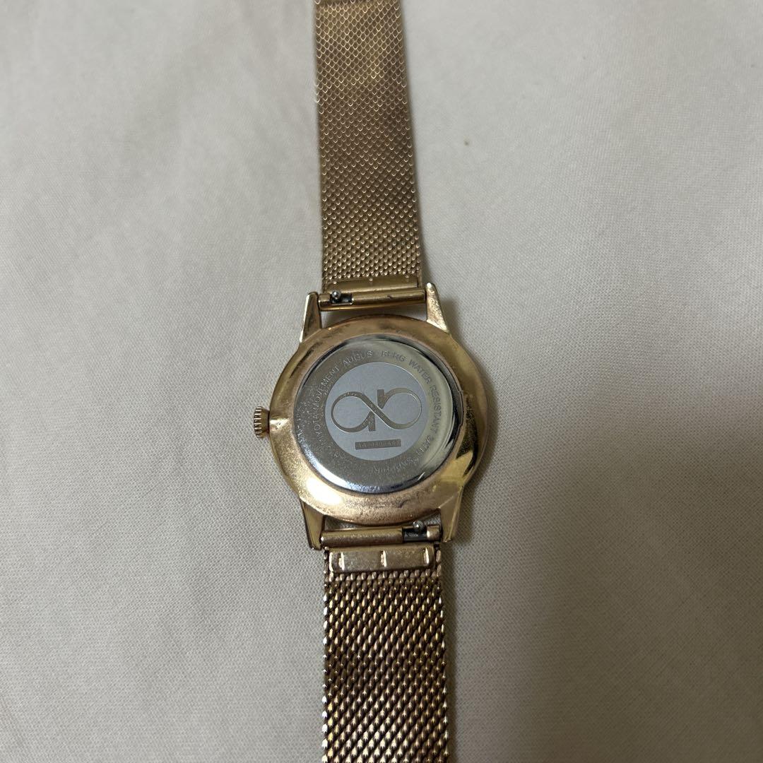 August Berg Watch 30mm