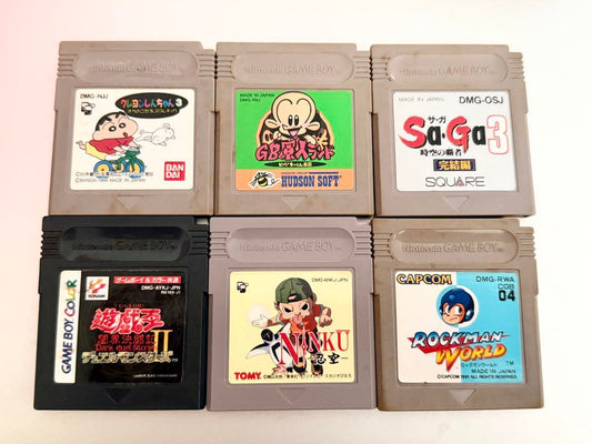Game Boy Software Set 6