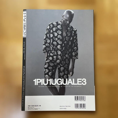 Motorhead Lamborghini Book A Comprehensive Guide to Lamborghini.