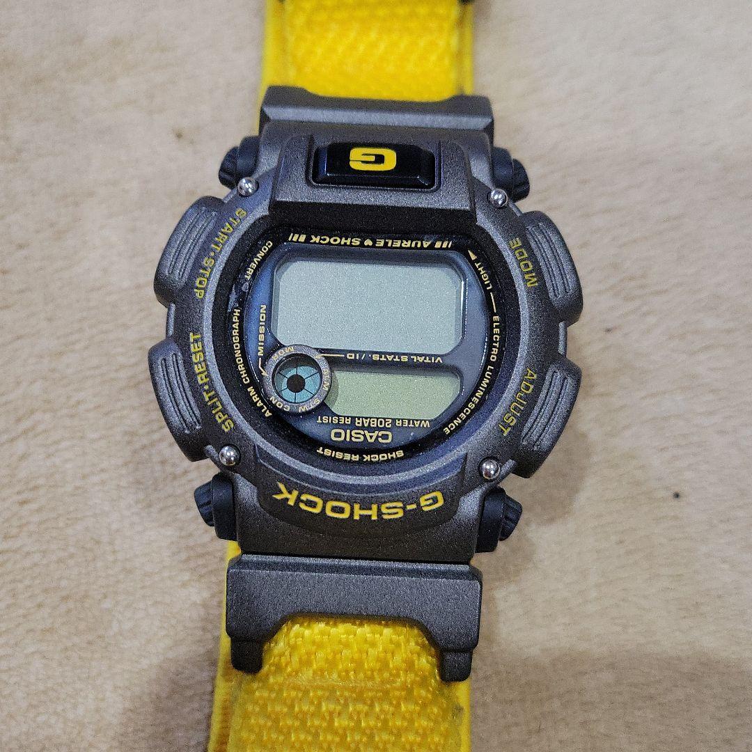 Limited Edition GSHOCK