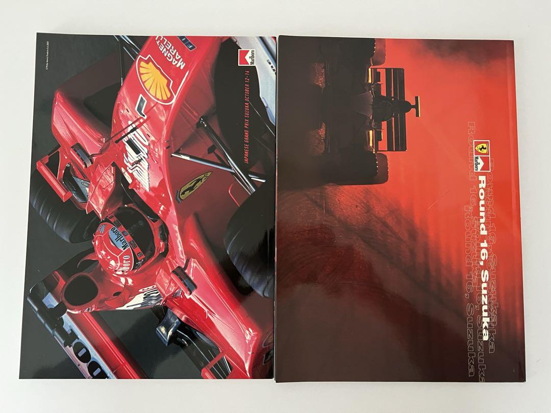 Official F1 Grand Prix Program 2000 & 2001 2-Volume Set