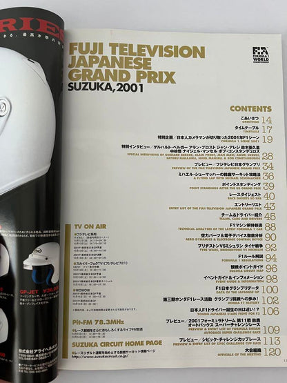 Official F1 Grand Prix Program 2000 & 2001 2-Volume Set