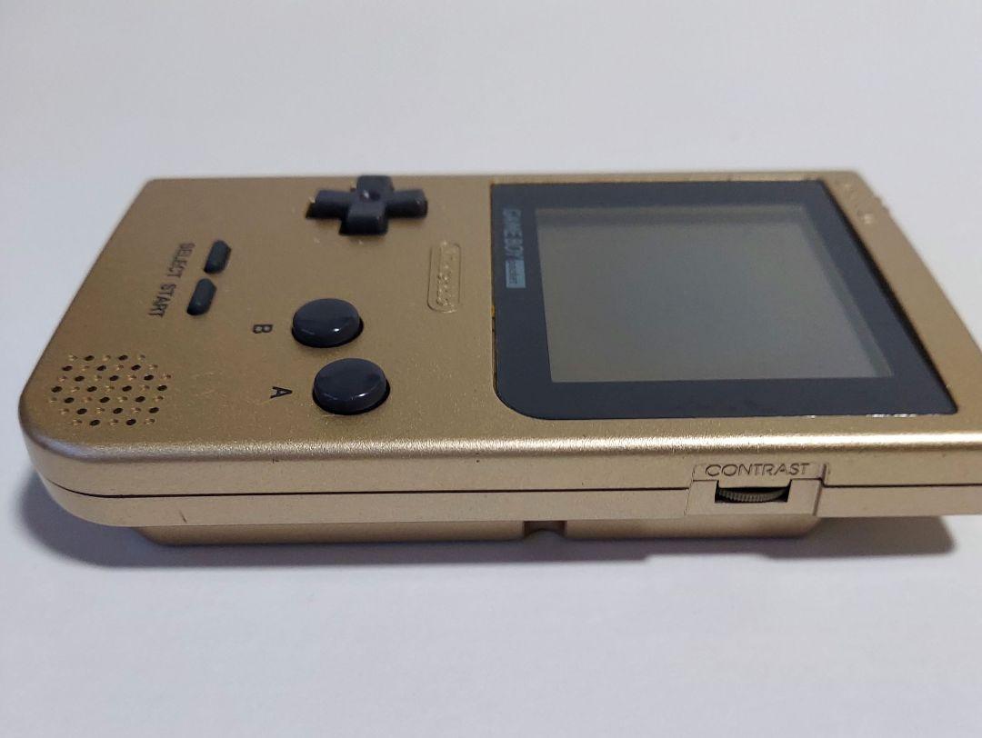 Game Boy Pocket Gold