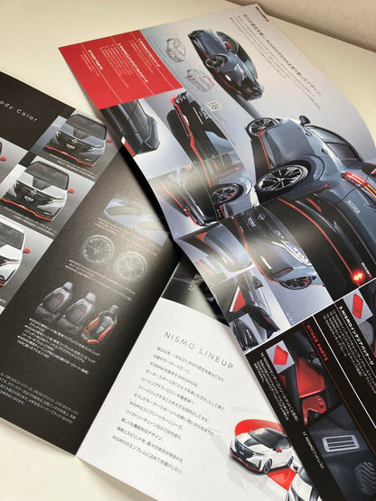【Precious:90th】Nissan Aura & Aura Nismo Catalog