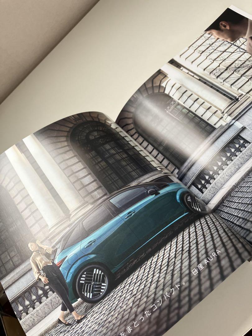 【Precious:90th】Nissan Aura & Aura Nismo Catalog