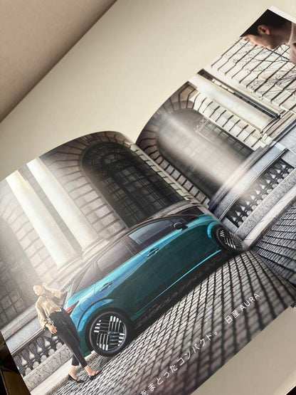 【Precious:90th】Nissan Aura & Aura Nismo Catalog