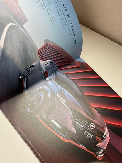 【Precious:90th】Nissan Aura & Aura Nismo Catalog