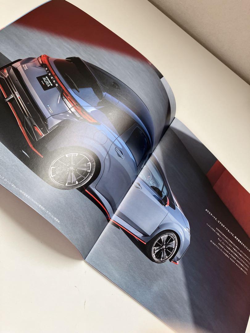 【Precious:90th】Nissan Aura & Aura Nismo Catalog