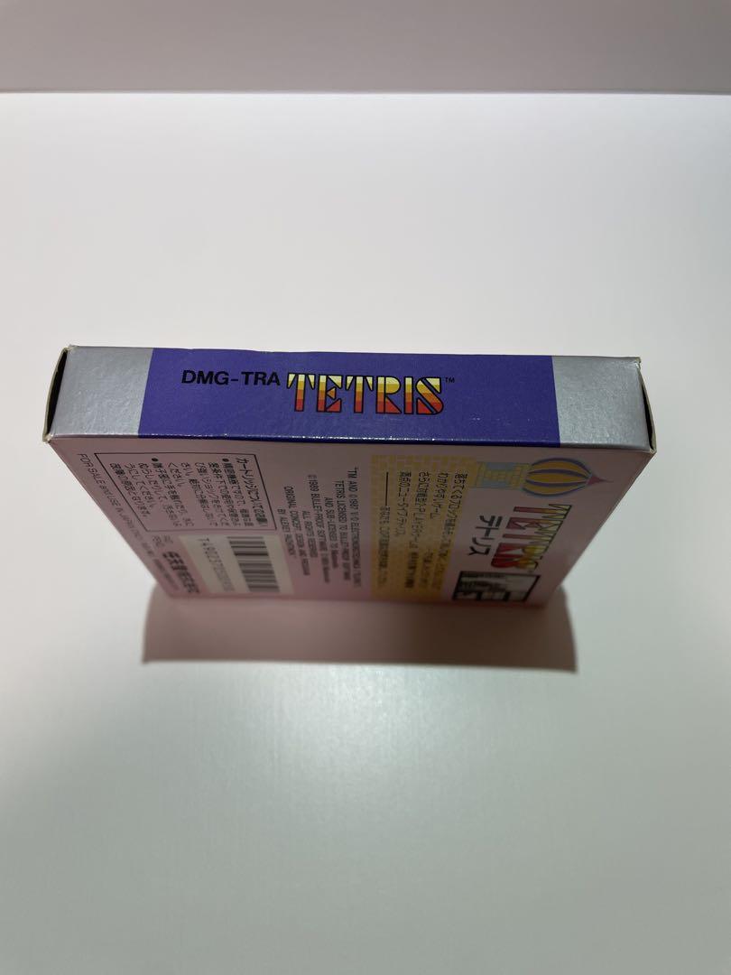 Game Boy Tetris Box Only