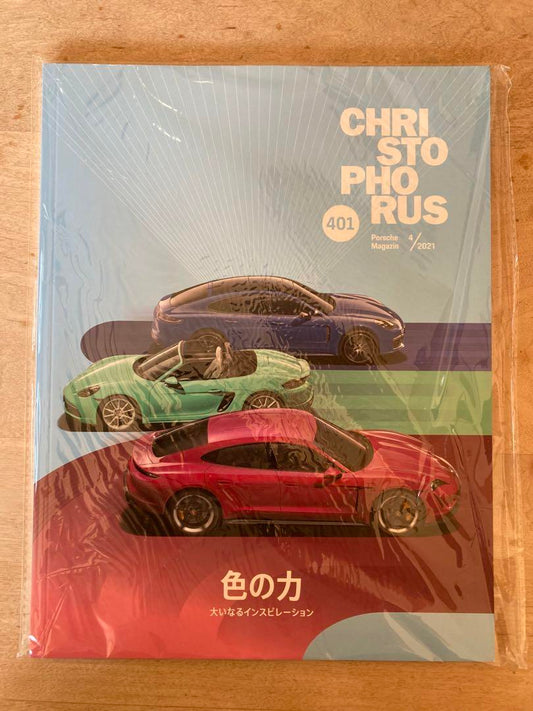 Porsche Magazine 4/2021 Porsche Magazine 401 CHRISTOPHORUS