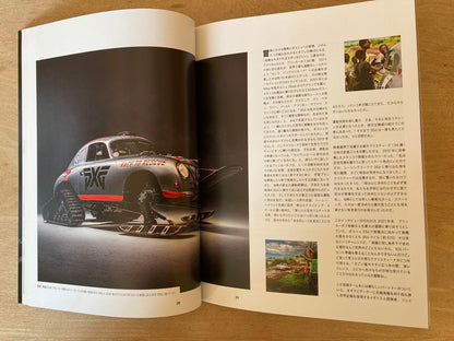 Porsche Magazine 4/2021 Porsche Magazine 401 CHRISTOPHORUS