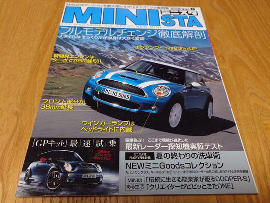 NEW MINI magazine MINISTA MINI VOL.6