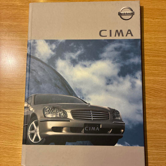Nissan CIMA Catalog 2001