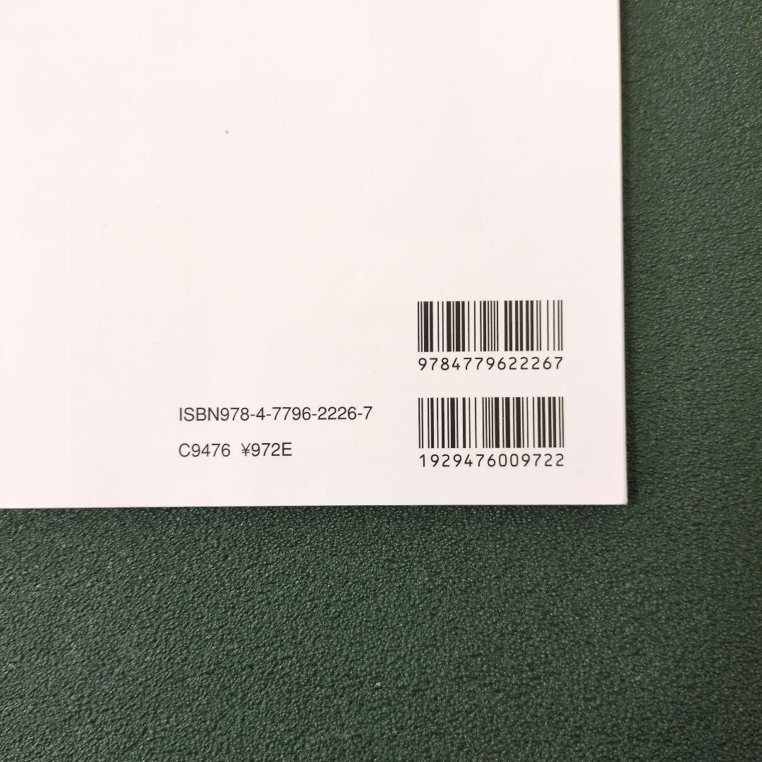 Rare Item: All Lexus Models   Classic Car Archive