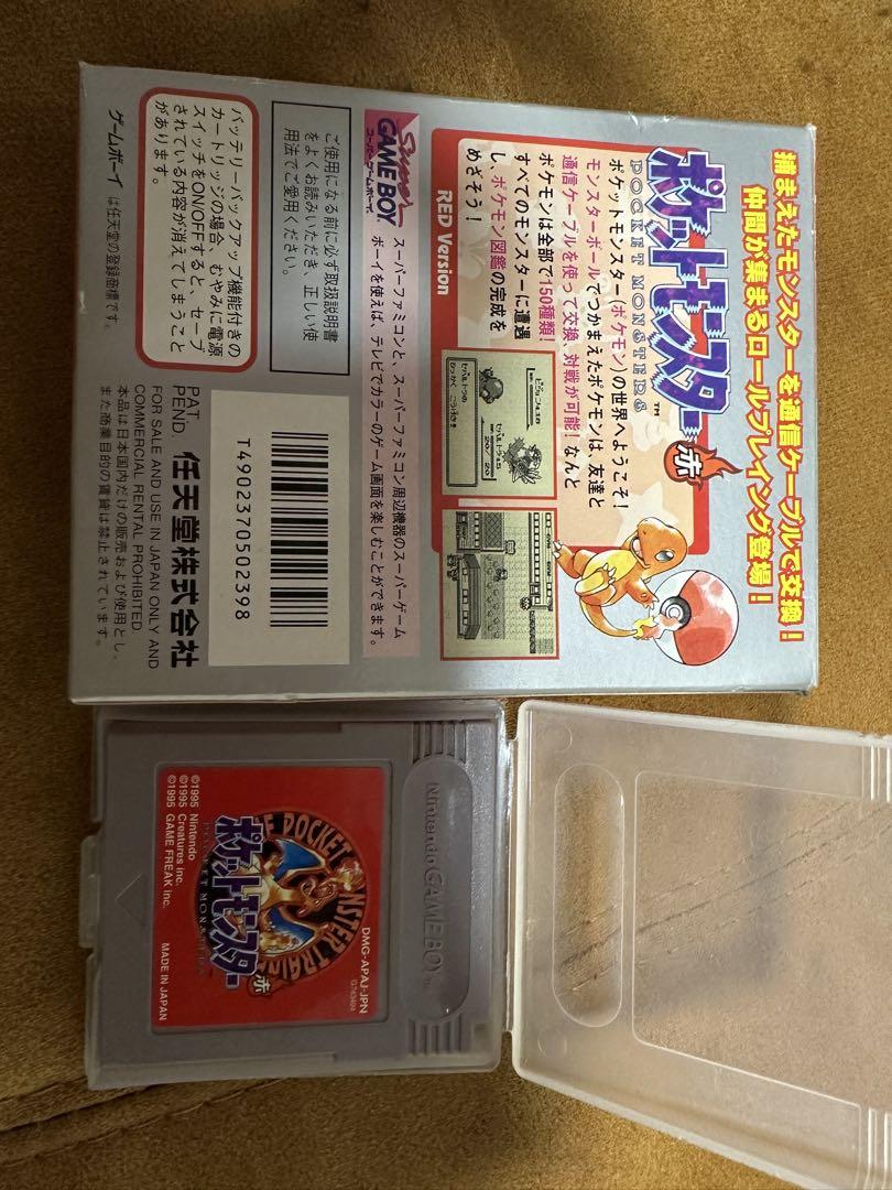 Pokémon Red with Box Game Boy