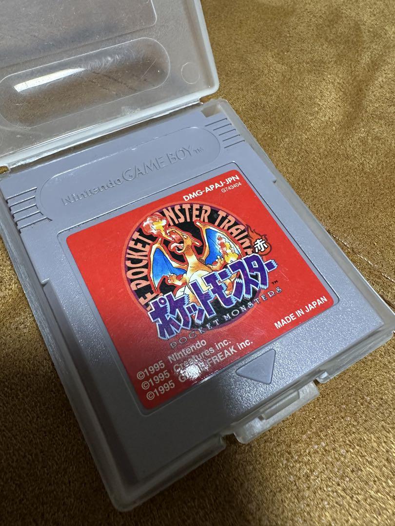 Pokémon Red with Box Game Boy