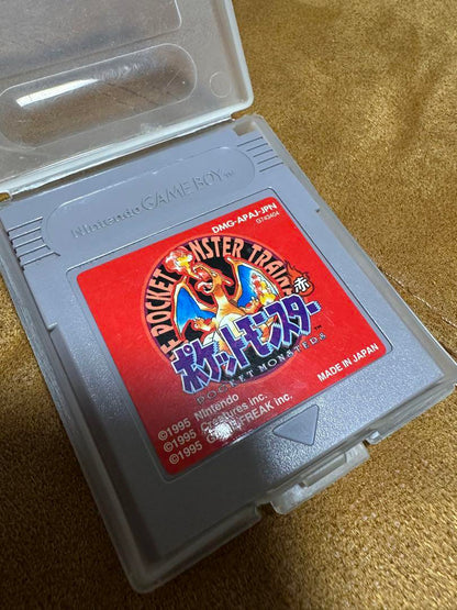 Pokémon Red with Box Game Boy