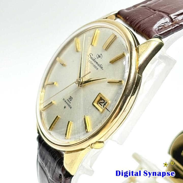 1964 SEIKO Slimdate