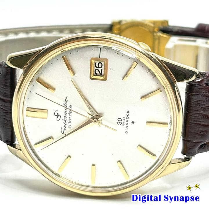 1964 SEIKO Slimdate