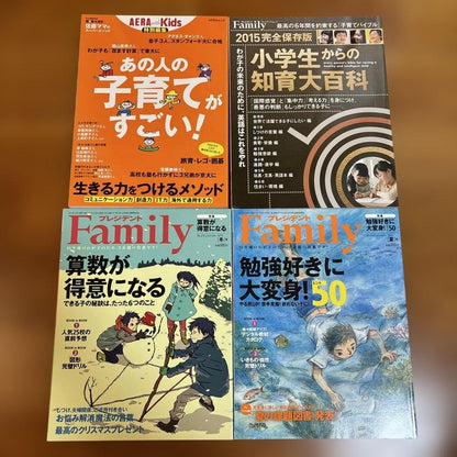 President Family +AERA with Kids Learning Magazine 8-Volume Set
