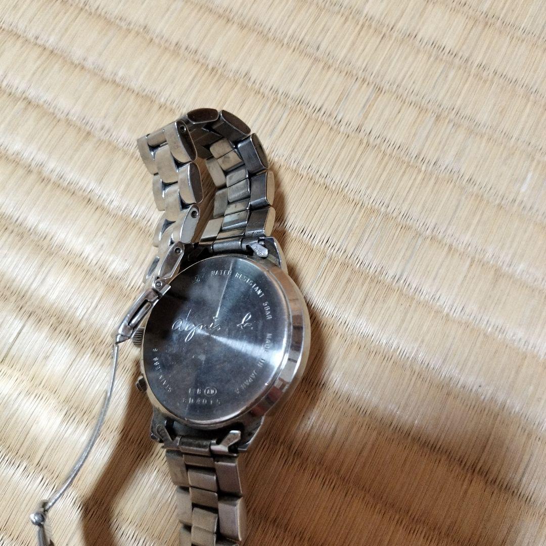 Agnes B. Chronograph Watch