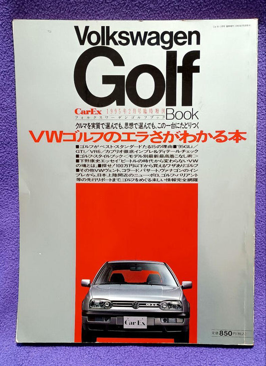 Volkswagen Golf Understanding the Flaws of VW Golf