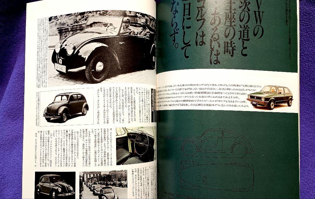 Volkswagen Golf Understanding the Flaws of VW Golf