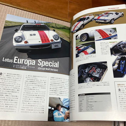 tranSpeed 11 Issue Porsche 911 Special 2015.11