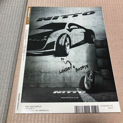 tranSpeed 11 Issue Porsche 911 Special 2015.11