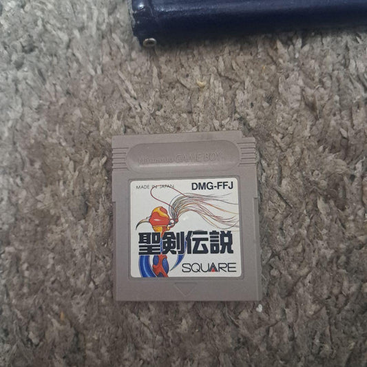 The Legend of the Holy Sword Game Boy Software DMG-FFJ