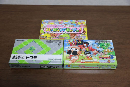 Sealed Happy Panzer Dragoon Commuter Hitofude Denshurasu-Ji-San