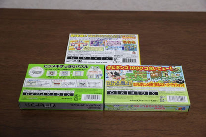 Sealed Happy Panzer Dragoon Commuter Hitofude Denshurasu-Ji-San