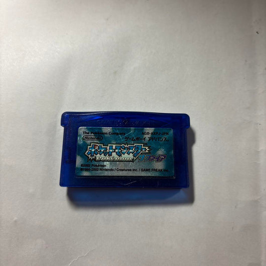 Pokémon Sapphire Game Boy Advance Game