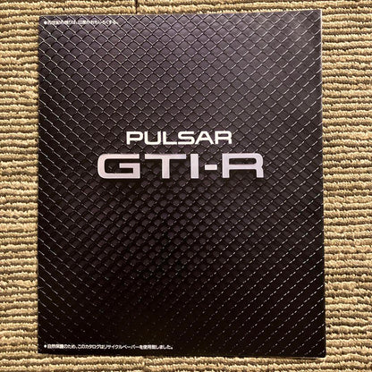 Pulsar GTI-R Catalog