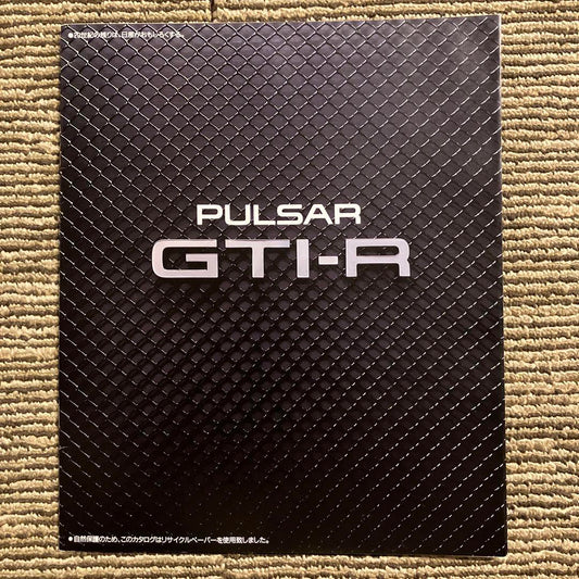 Pulsar GTI-R Catalog