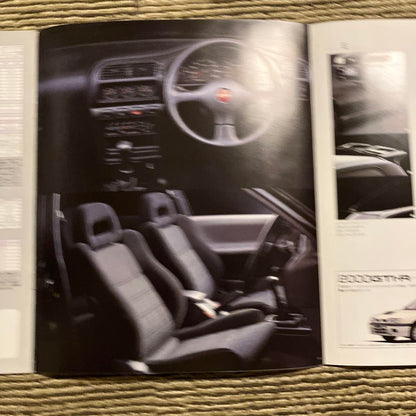 Pulsar GTI-R Catalog