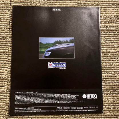 Pulsar GTI-R Catalog