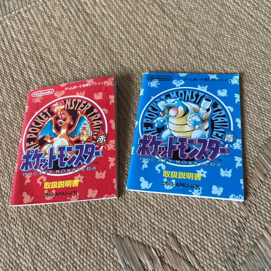 Pokémon Red and Blue Manual
