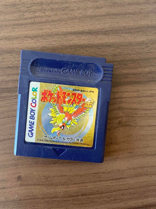 Pokémon Gold Game Boy
