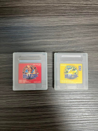 Pokémon Red Pikachu Set