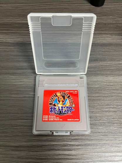 Pokémon Red Pikachu Set