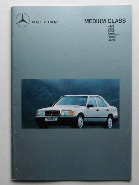 Mercedes-Benz M-Class (W124) Catalogue [Rare Item] [#239]