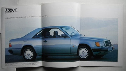 Mercedes-Benz M-Class (W124) Catalogue [Rare Item] [#239]
