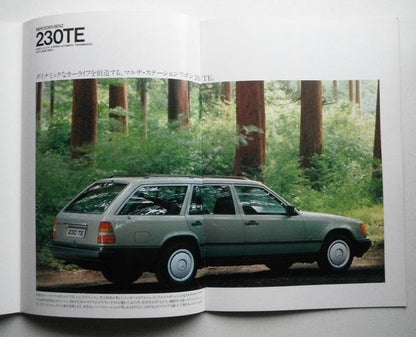 Mercedes-Benz M-Class (W124) Catalogue [Rare Item] [#239]