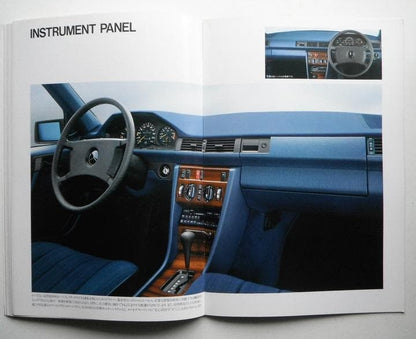 Mercedes-Benz M-Class (W124) Catalogue [Rare Item] [#239]