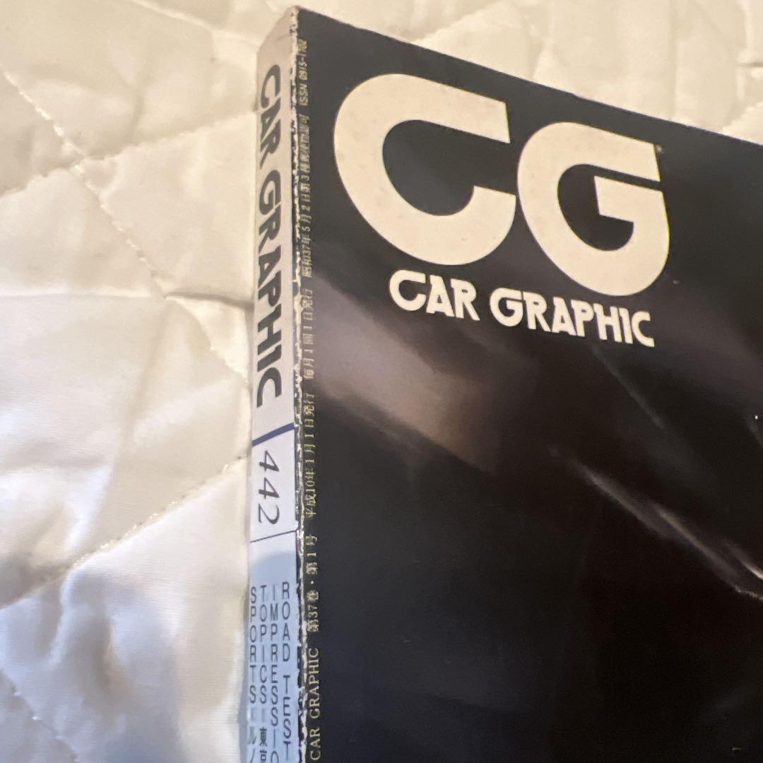 CAR GRAPHIC January 1998