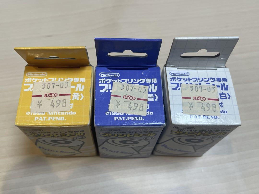 New Unused Printers for Printers Printers Set of 3 Colors