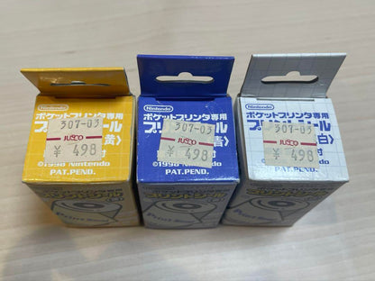 New Unused Printers for Printers Printers Set of 3 Colors