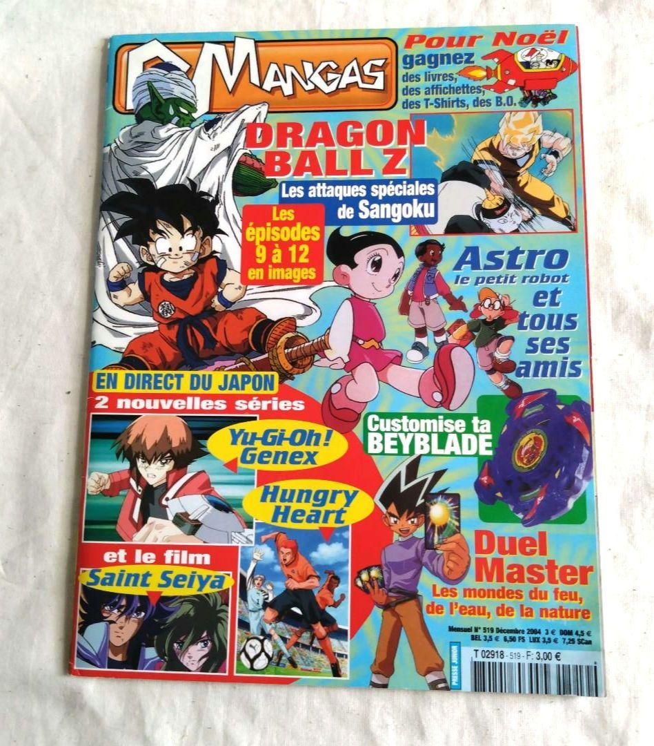 Manga Magazine Hawaii Dragon Ball Z