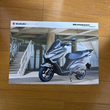 Suzuki Catalog